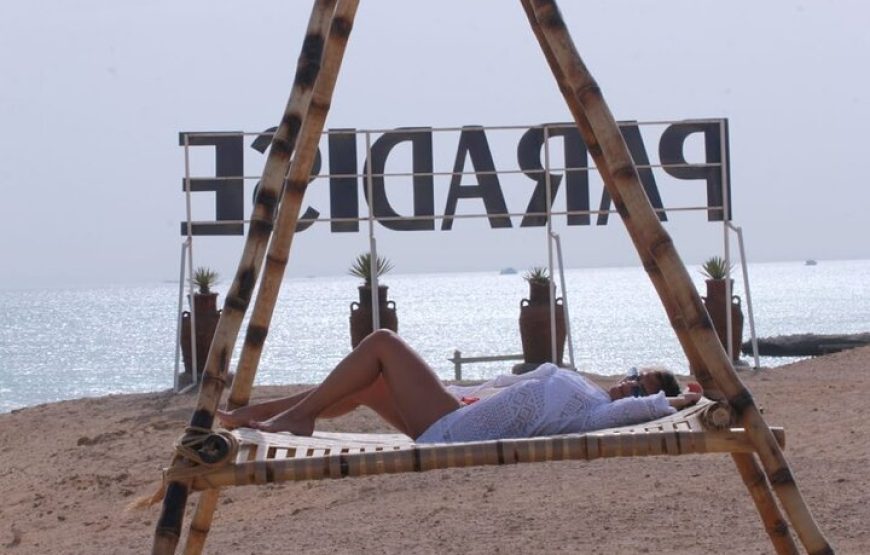 Excursion to Paradise Island Hula Hula from Hurghada