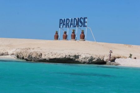 Excursion to Paradise Island Hula Hula from Hurghada