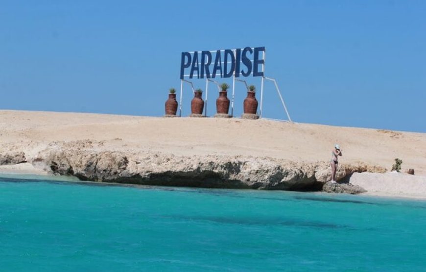 Excursion to Paradise Island Hula Hula from Hurghada