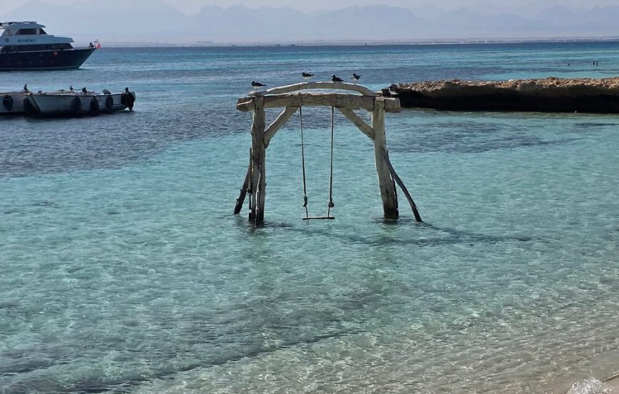 Excursion to Paradise Island Hula Hula from Hurghada