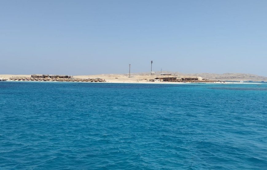 Excursion to Paradise Island Hula Hula from Hurghada